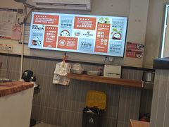 -大熊熊螺蛳粉(埌西店)