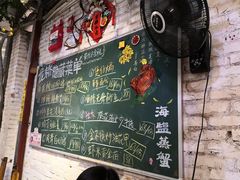 -龙桥私厨·姜花菊花过桥鱼·顺德菜(容桂店)