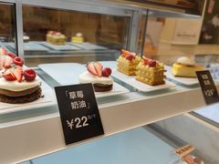 -分子跳动鲜活面包(五一大道店)