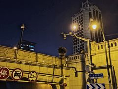 -上海四行仓库抗战纪念馆