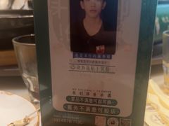 -梁家大院•农家菜(昆山会展中心店)