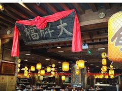 -南京大牌档(济南万象城店)