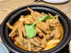 酸萝卜鸡爪煲-那时新疆·若羌(经纬汇店)