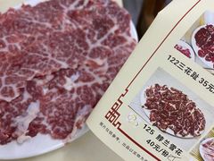-贵宾牛·潮汕牛肉火锅(珠池总店)