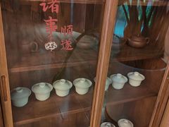 -一叶觅山(半边街店)