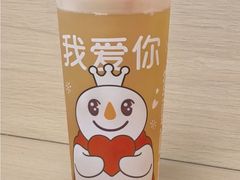 -茂业天地(华强北店)