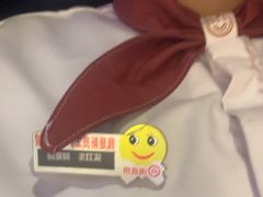 -海底捞火锅(金花路店)