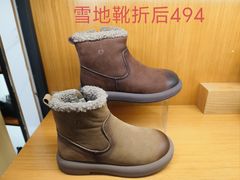 -南京商厦