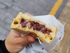 古早红豆-半饱台式茶点