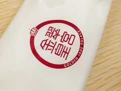 -金翠皇宫粤菜·点心·海鲜(科技园店)