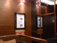 -老盛兴汤包馆(江宁一店)