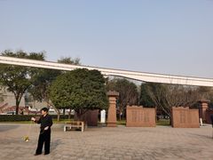 -唐城墙遗址公园