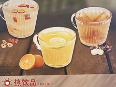 -COCO壱番屋(北京平安国际金融中心店)