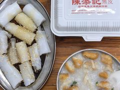 -陳添記·祖傳爽鱼皮(十五甫三巷店)