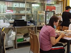 -三餐乐(执信南路店)