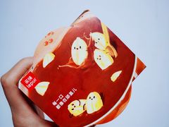 -乐纯(苹果社区店)