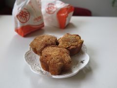 蜂蜜蛋糕-北京稻香村(大都专卖店)