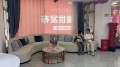 -安和美容·皮肤管理中心