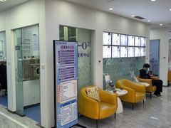 -德标艾诺口腔(敦化路店)