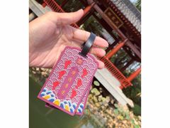 -西安华清御汤酒店