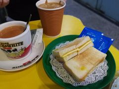 -赏饮·WILL TEA