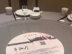 -安徽人家(奥体店)