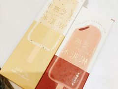 -沈阳百联购物中心(青年大街店)