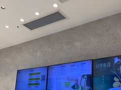 -奈雪的茶(中储能店)