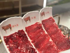-左庭右院鲜牛肉火锅(新梅广场店)