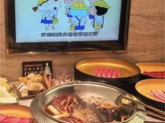 -牛New寿喜烧(新六百店)