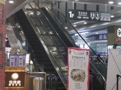 -吉林大学前卫校区南区-日新楼