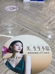 点击看大图 -深圳鹏爱秀琪医疗美容医院