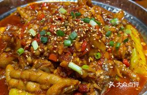 Soul Spicy Chicken Feet