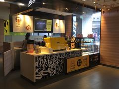 -麦当劳(金沙广场店)