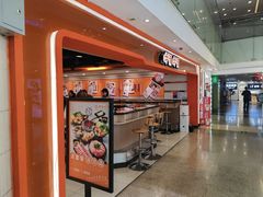 -呷哺呷哺(西单大悦城店)