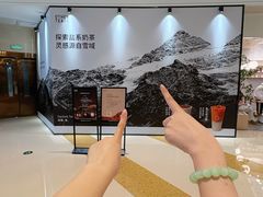 -合肥万象城