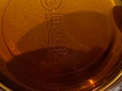 -海底捞火锅(长宁路龙之梦店)