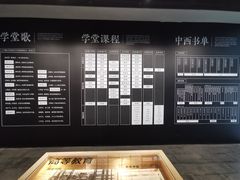 -张之洞与武汉博物馆