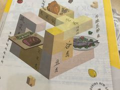 -来龙里 精致 东南亚餐室(万象城店)