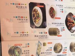 -南京大牌档(之心城店)