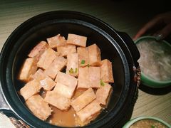 招牌焗香芋-花千醉(新街口店)