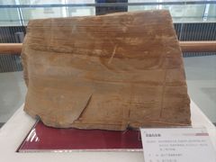 -天津市规划展览馆