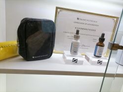 -禾丽康美医疗美容医院