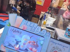 -DQ·蛋糕·冰淇淋(阜盛道店)