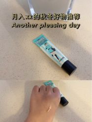 点击看大图 -丝芙兰Sephora