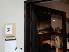 -IFC福州国际金融中心