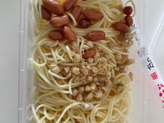 -乔伯凉面(白沙路店)