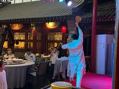 -花家怡园(四合院总店)