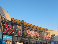 -移动谜城·大笨象密室逃脱(五棵松店)