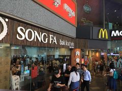 -松發肉骨茶(牛车水店)